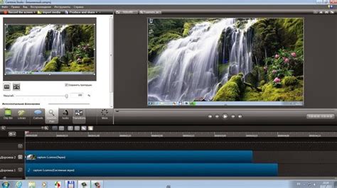 Camtasia Studio 9.1.2 Build 3011 (x64) Full Español.